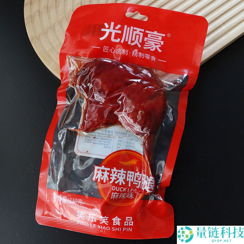 真好吃不贵！大鸭腿好价促销，4 大根仅需 12.5 元到手