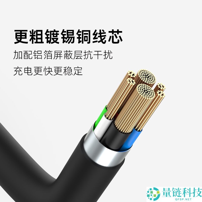 喜美诺 60W C-C 快充数据线天猫旗舰店特惠，仅需 7.6 元到手