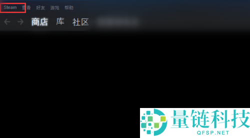 steam怎么还原steam控制器固件？steam还原steam控制器固件方法