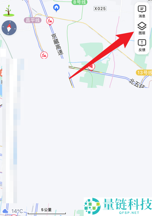 高德地图怎么打开长辈地图？高德地图打开长辈地图教程
