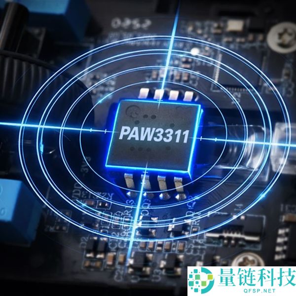 Sharkoon 经典鼠标重生：50g 极致轻量，无驱动硬核设计