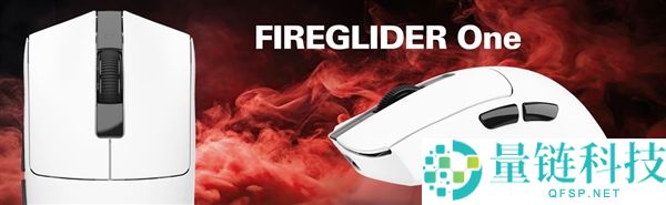 Sharkoon 经典鼠标重生：50g 极致轻量，无驱动硬核设计