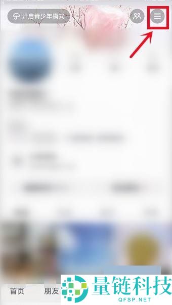 抖音怎么查看抖音自然?抖音查看抖音自然方法