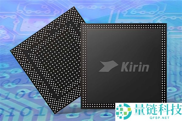 华为 Mate 90 最快 9 月发布：首发最强麒麟芯片，旗舰新机前瞻