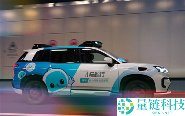 小马智行彭军断言：L3 级自动驾驶永远不可能实现