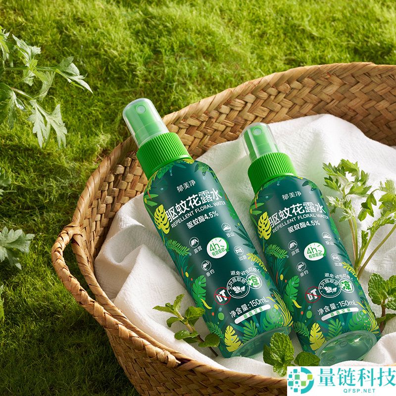 郁美净艾草花露水旗舰店特惠：券后仅需 8.9 元，立省 21 元！