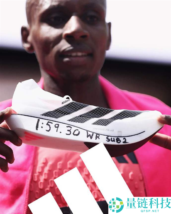 人类马拉松破 2 小时大关：97 克超轻跑鞋引争议