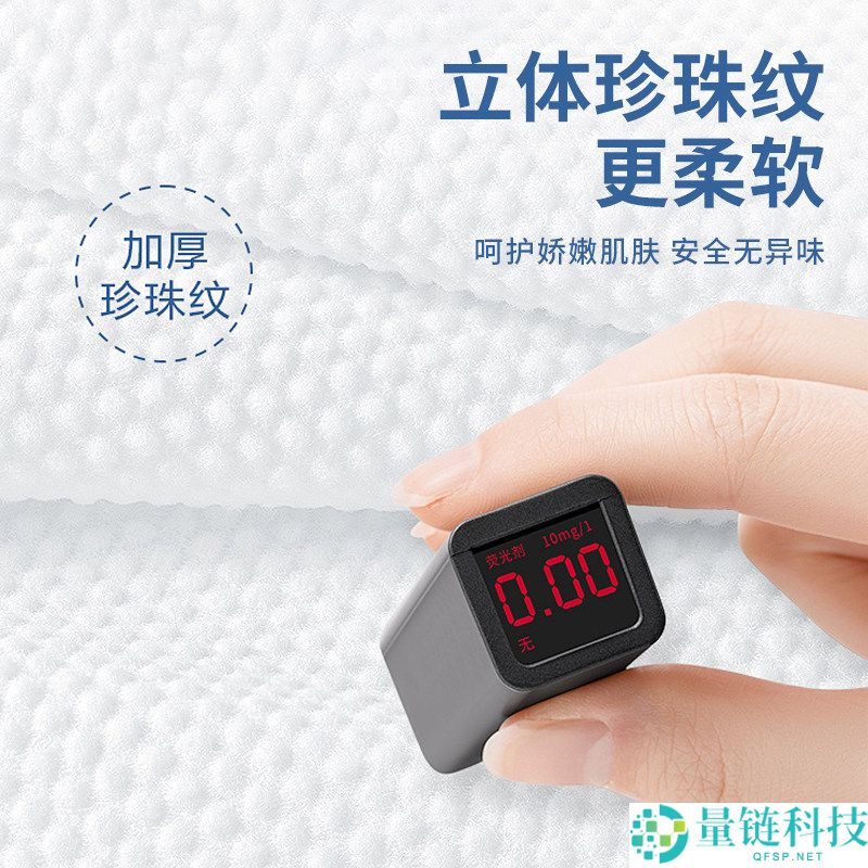 贝因美一次性加大浴巾 6 袋仅 9.9 元！专为旅游观光设计，便携吸水