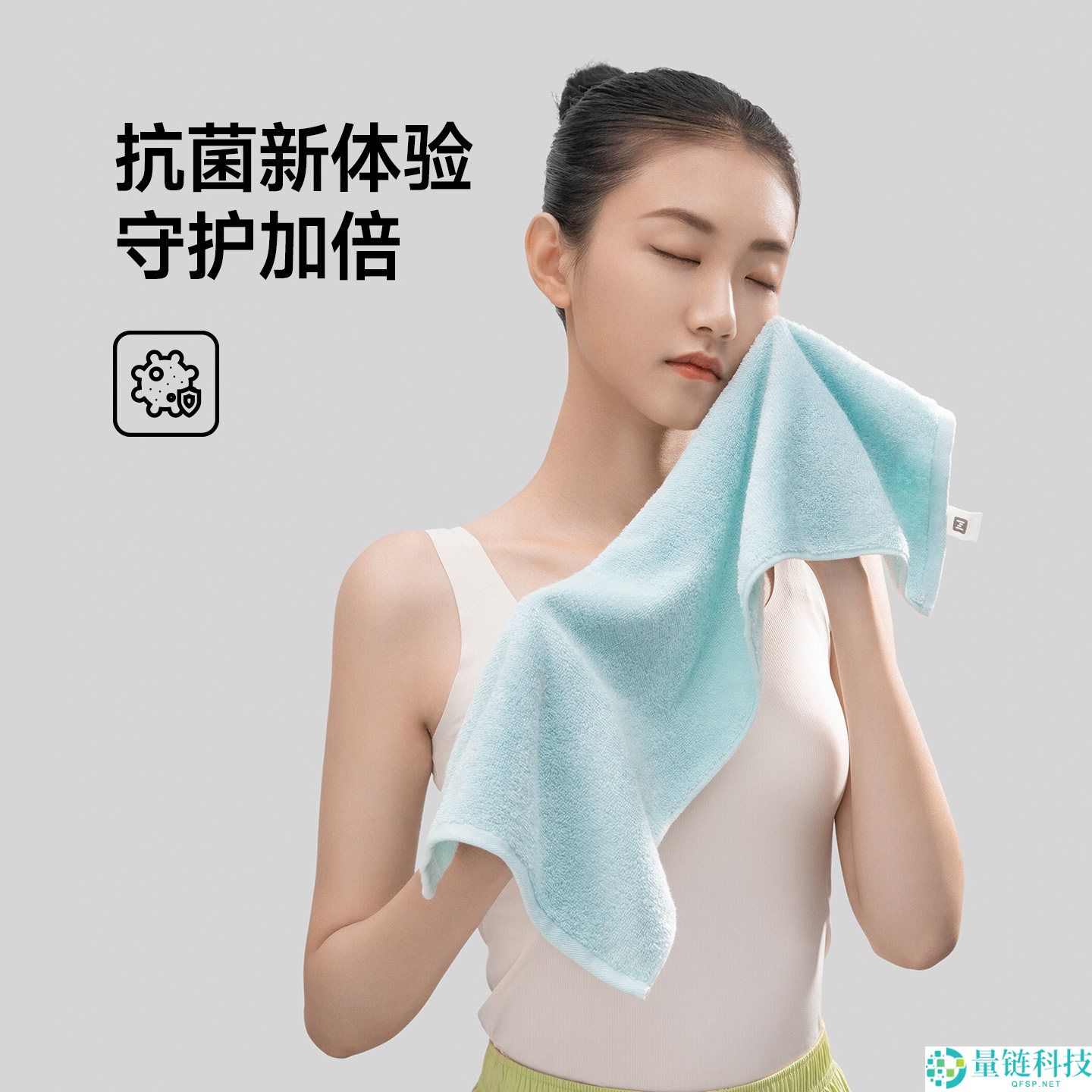 最生涯 Mini 系列纯棉小毛巾 9.8 元半价大促，柔软吸水限时抢购