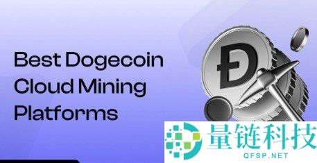 2026 年手机挖矿全攻略：5 种热门虚拟币高效挖掘指南