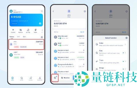 2026 最新以太坊钱包地址获取教程：保姆级图文指南