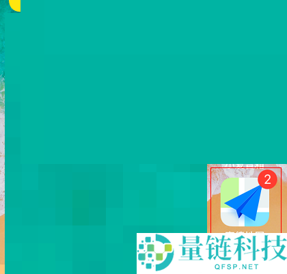 高德地图怎么查看天气地图？高德地图查看天气地图方法