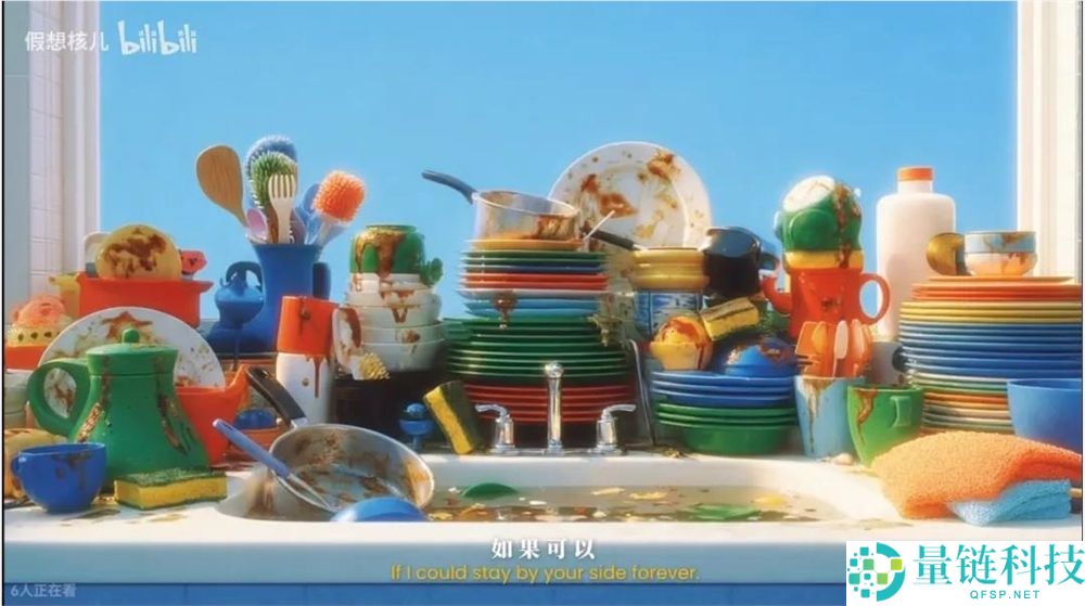 B 站豪掷 300 万奖金争抢新一代 AI 创作者，揭秘创作新风口