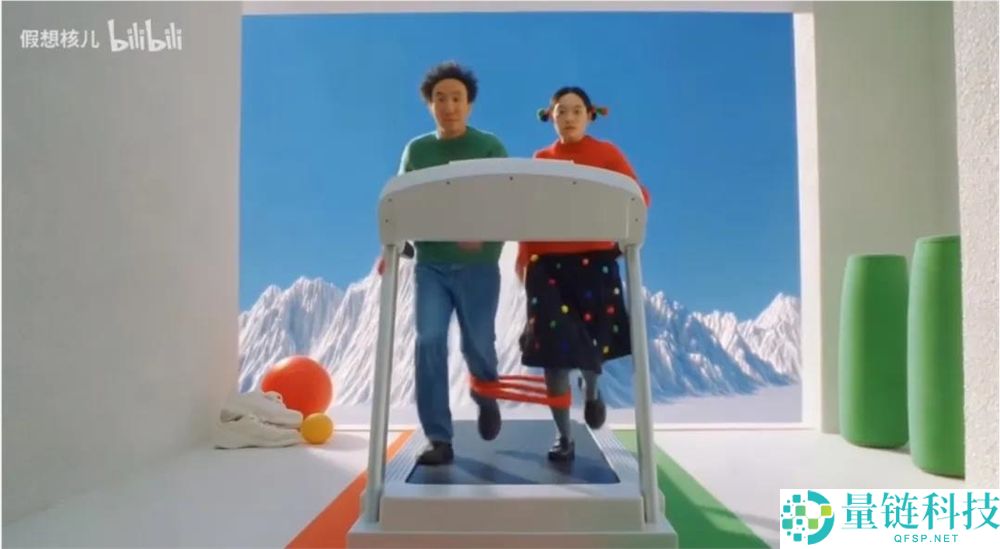 B 站豪掷 300 万奖金争抢新一代 AI 创作者，揭秘创作新风口