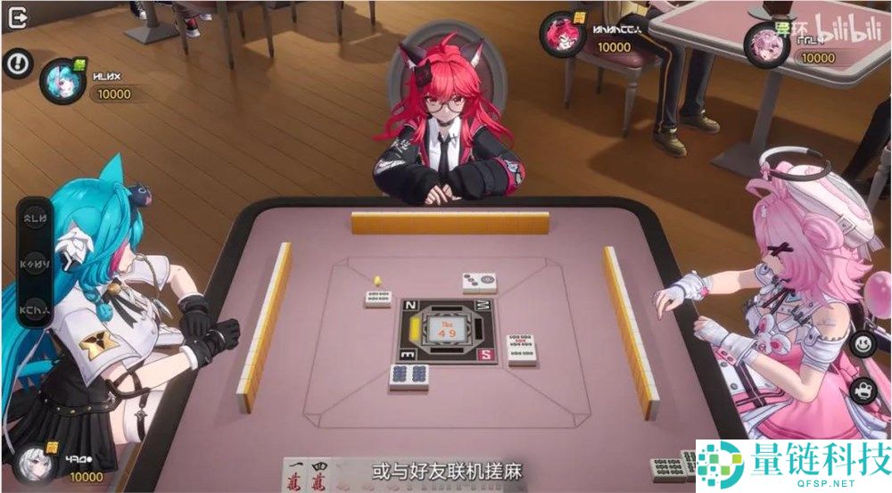 《异环》抢滩登陆：二游都市开放世界新一轮长线战争打响