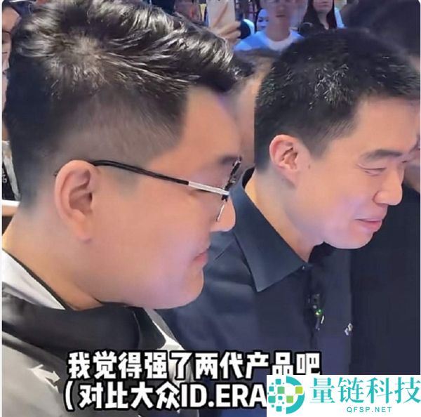 李想称理想 L9 领先大众两代，高管回怼：仅价格和营销占优