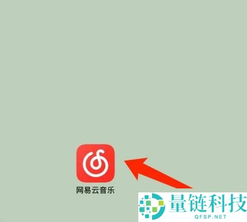 网易云音乐怎么管理音乐应用?网易云音乐管理音乐应用教程