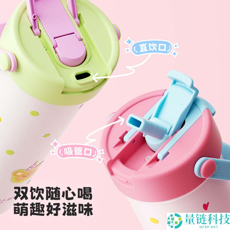 哈尔斯 600ml 保温杯狂促：316 不锈钢内胆 + 双层真空，到手仅 34 元