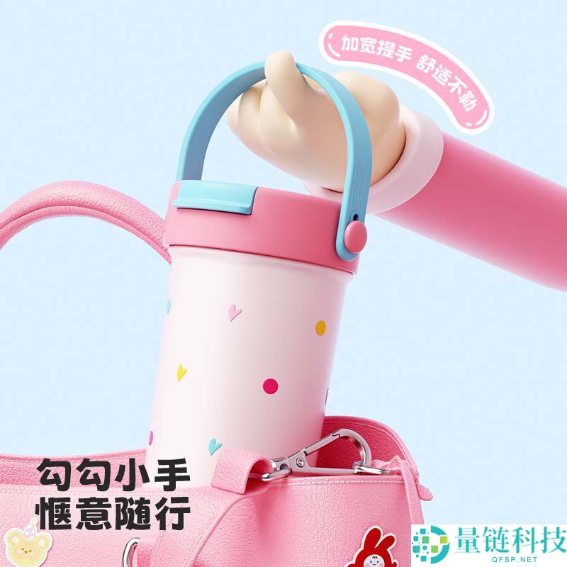 哈尔斯 600ml 保温杯狂促：316 不锈钢内胆 + 双层真空，到手仅 34 元