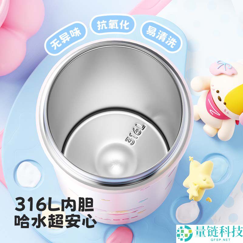 哈尔斯 600ml 保温杯狂促：316 不锈钢内胆 + 双层真空，到手仅 34 元