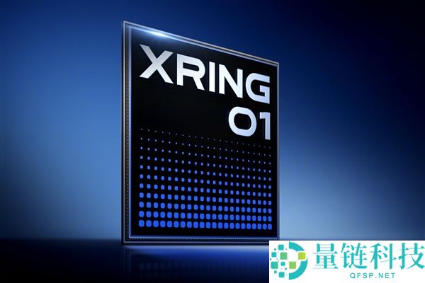 小米 17 Fold 首曝光：3nm 工艺加持，搭载自研玄戒 O3 芯片