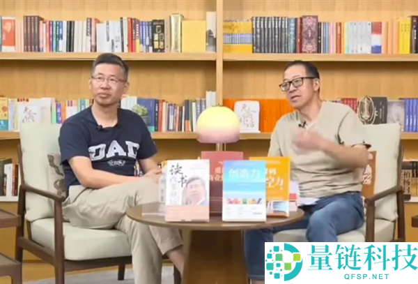 俞敏洪再回应 4 位主播离任：呼吁停止过度解读，唯有祝福