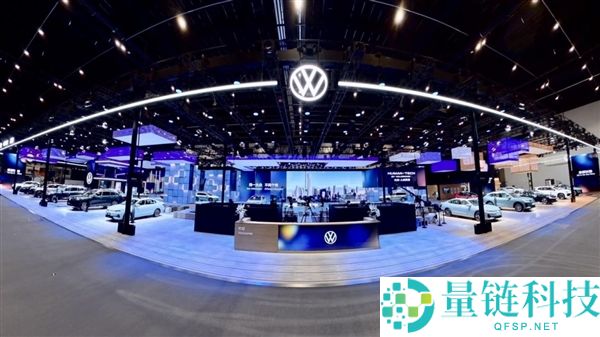 一汽 - 大众 35 周年焕新启航：北京车展奏响智电升级最强音