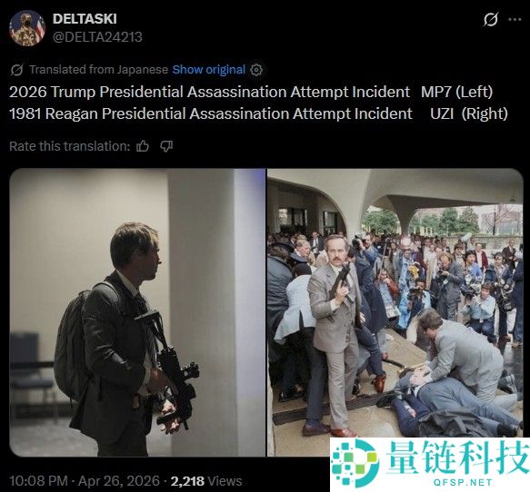 年货游戏被导演误解？揭秘“玩家是可怜虫”背后的真相