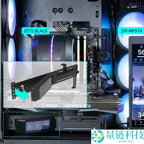 ZALMAN 带屏显卡支架开卖：136 元解锁炫酷灯效，厂商把支架玩出花