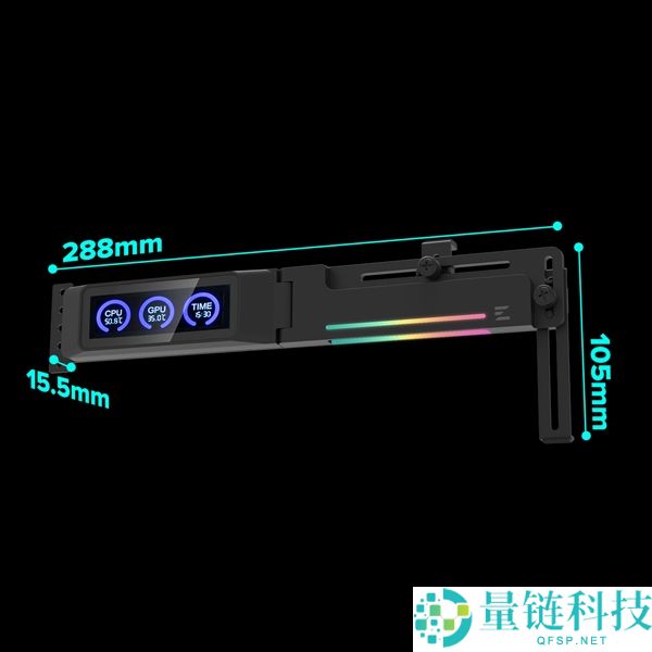 ZALMAN 带屏显卡支架开卖：136 元解锁炫酷灯效，厂商把支架玩出花