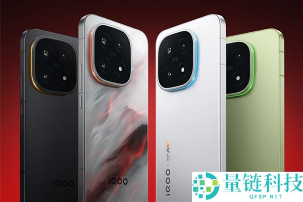 iQOO 15T 蒲月登场：全球首款 2K 屏 + 天玑 9500 旗舰手机