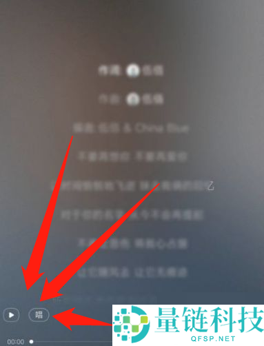网易云音乐怎么唱歌?网易云音乐唱歌教程