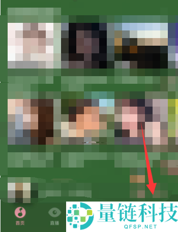 QQ音乐怎么制作音乐日签卡？QQ音乐制作音乐日签卡教程