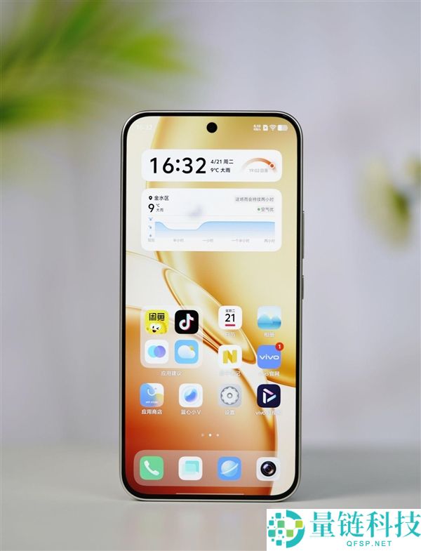 vivo Y600 Pro 图赏：首款万级大电池手机震撼登场