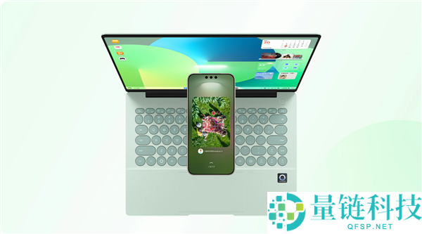 华为 MateBook 14 鸿蒙版首销！国补后到手价低至 5600 元起