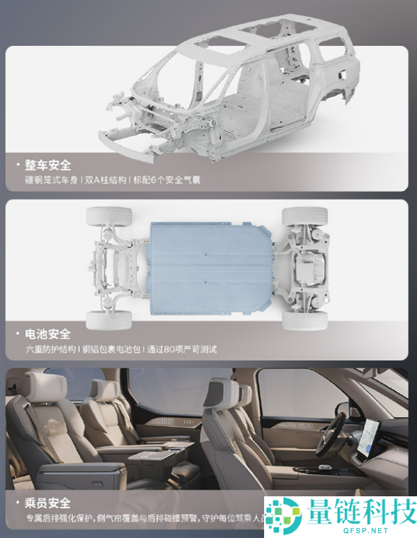 沃尔沃 EM90 2027 款上市：直降 20 万，59.8 万起售