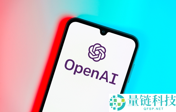 微软松绑独家协议：OpenAI 正式登陆亚马逊云，多平台布局开启