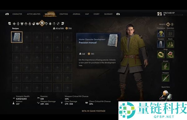 波兰爆款《拂晓行者之血》玄月震撼面市：全新动作 RPG 来袭