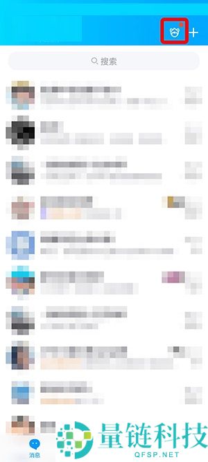 QQ小窝怎么换成女角色？QQ小窝换成女角色教程