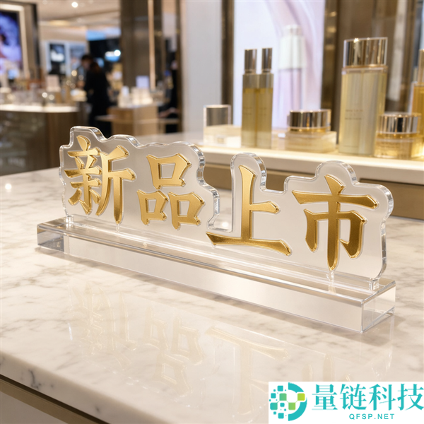 GPT Image 2 文生图封神！超越谷歌与 Nano Banana2 登顶全球第一