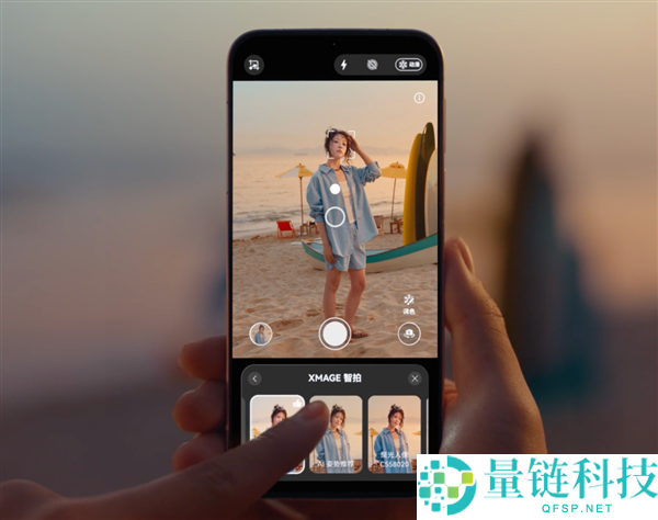 华为 Pura 90 系列首销火爆：搭载 HarmonyOS 6.1，颜值与性能双升级