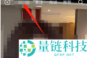 抖音本地疫情消息怎么查看?抖音本地疫情消息查看教程