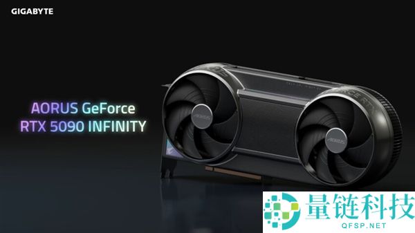 技嘉 40 周年庆：旗舰级 RTX 5090 新品有望震撼上线