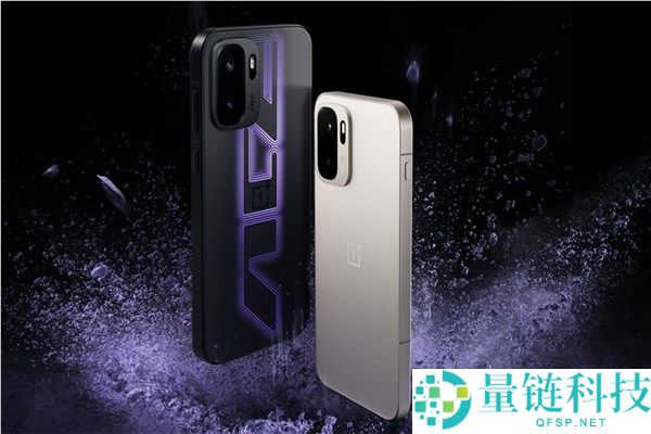 一加 Ace 6 至尊版发布：2999 元起，搭载机圈最强 GPU，性能无敌