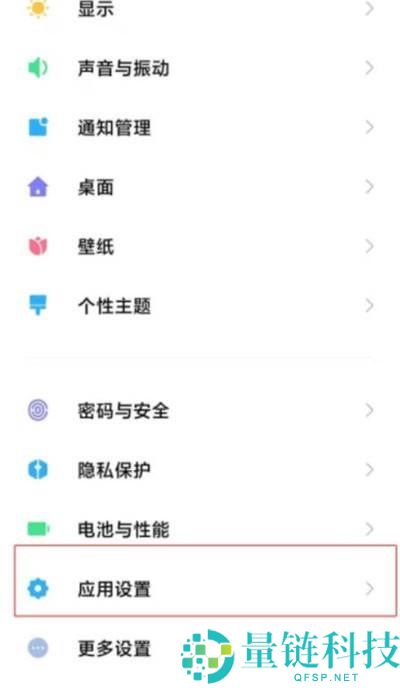 抖音怎么开启分身?抖音开启分身教程