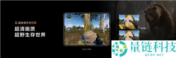腾讯重磅新游《失控进化》定档 7 月！PC、iOS、安卓、鸿蒙多端互通