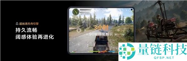 腾讯重磅新游《失控进化》定档 7 月！PC、iOS、安卓、鸿蒙多端互通