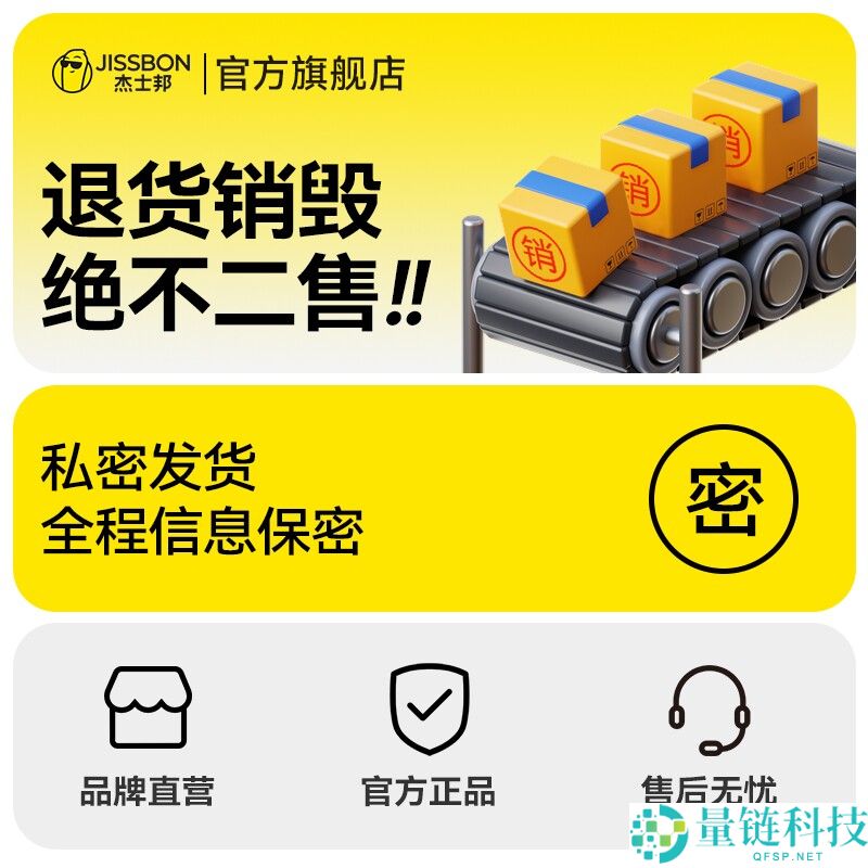 杰士邦零感组合套装 18 只装仅需 14.9 元！轻薄水润体验