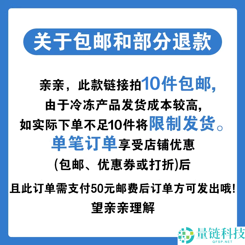 天热解暑必备！蒙牛冰淇淋大促，券后单支低至 1.78 元
