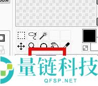 sai怎么使用修正液？sai使用修正液方法